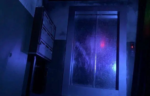 Rashomon Escape 3