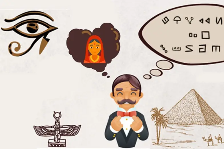 E-Aventrue : Le Club des Explorateurs 3