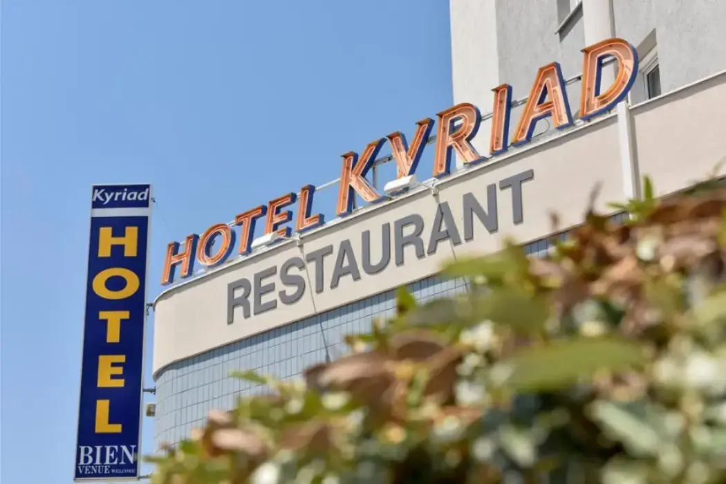Kyriad Saint Etienne Centre 5
