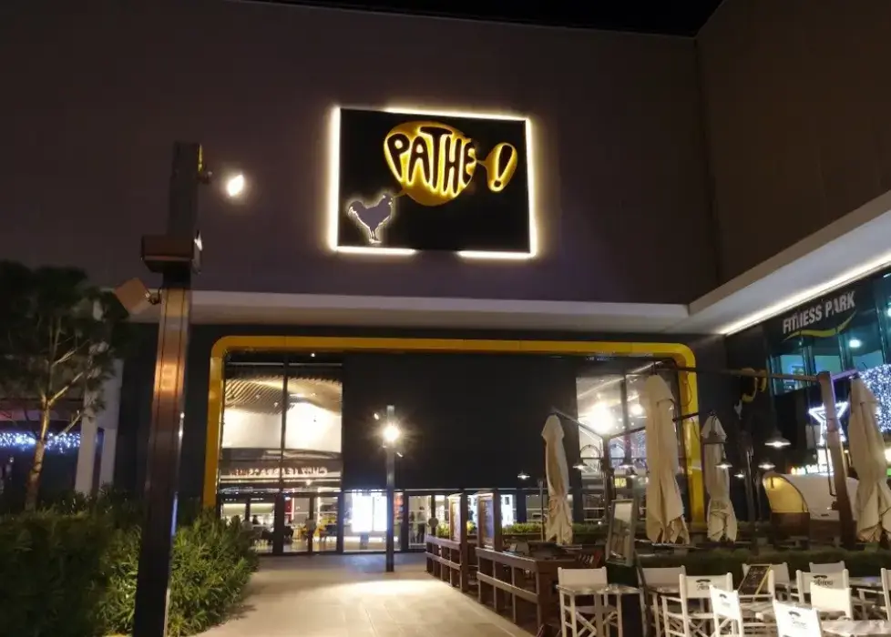 Pathé La Valette 3