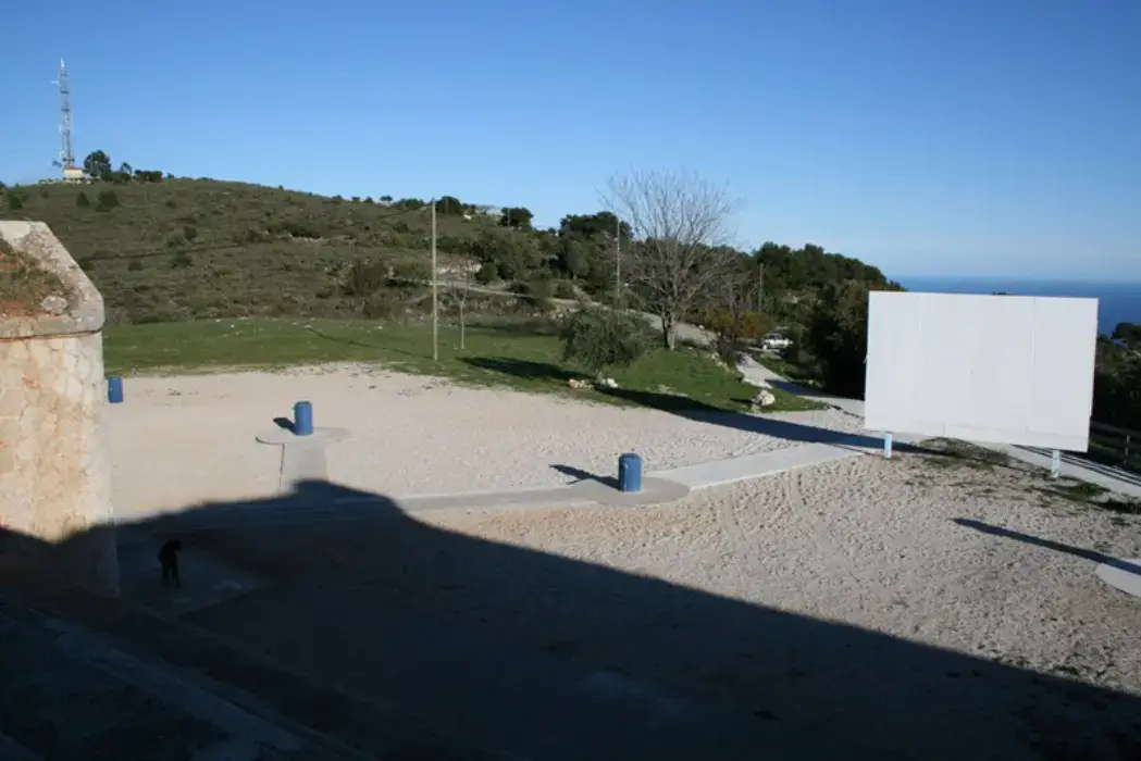 Astrorama 2