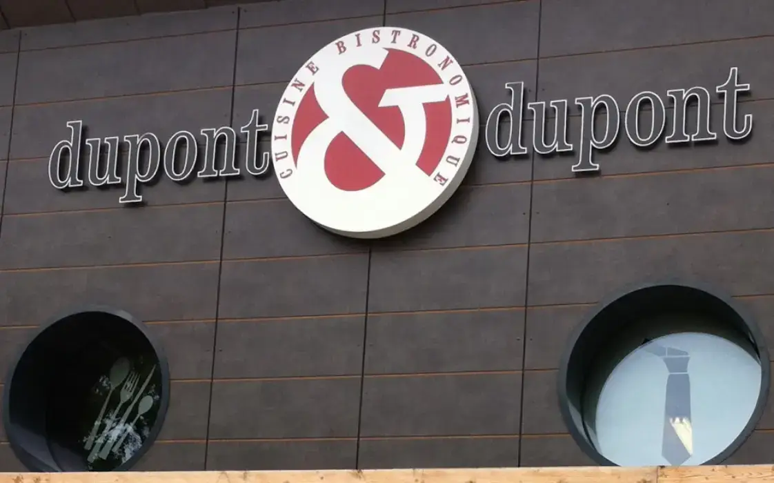 Dupont & Dupont 5