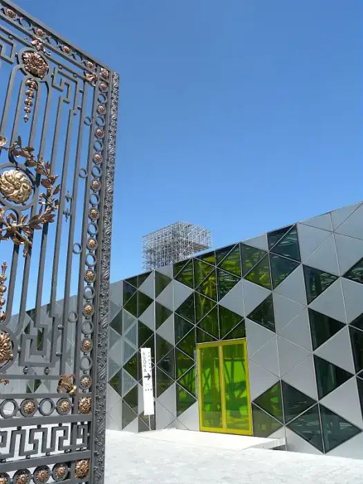 Cité du Design 7