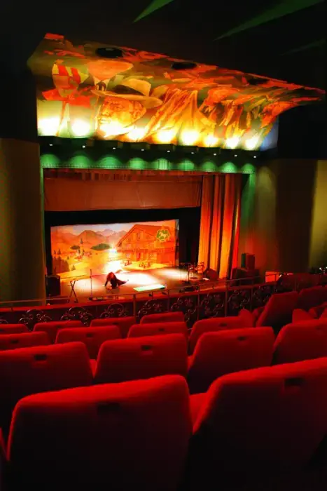 Centre de Congres de Bagnoles-de-L'Orne 2