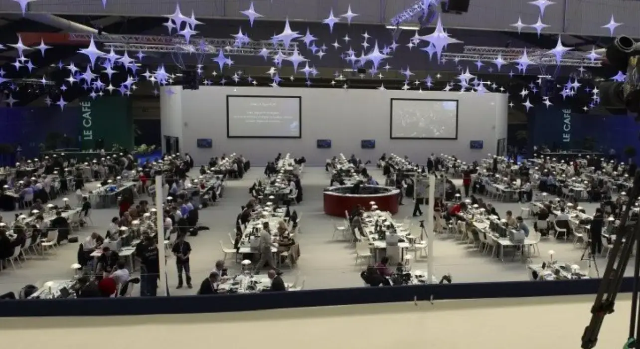Palais de La Musique et Des Congres Strasbourg 3