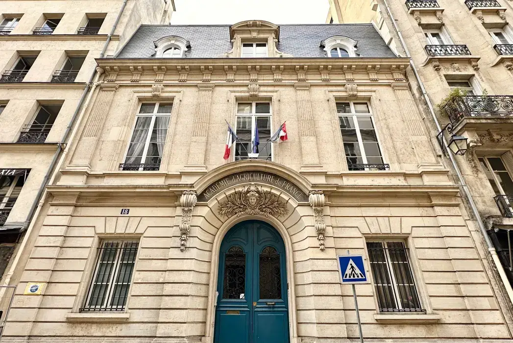 Espace Bellechasse Paris 7 5