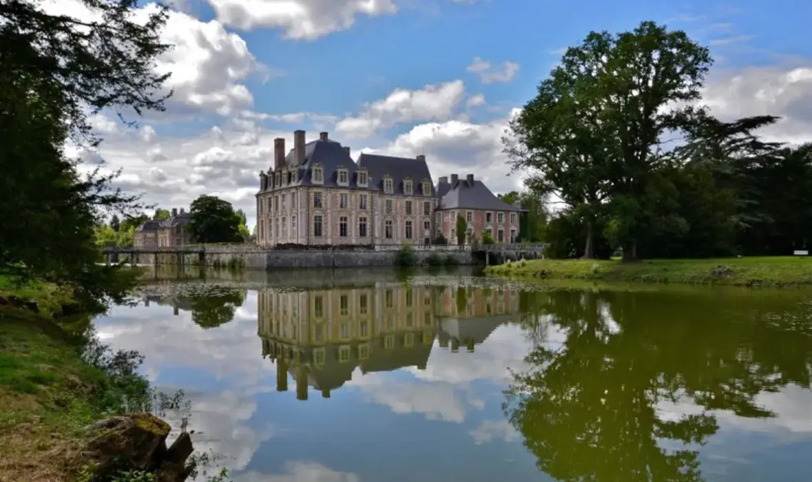 Château de la Ferté Saint-Aubin