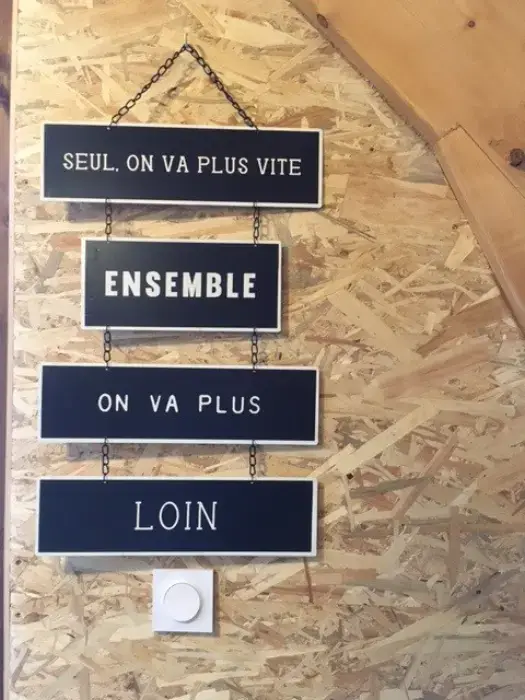 Les Gerbes 7