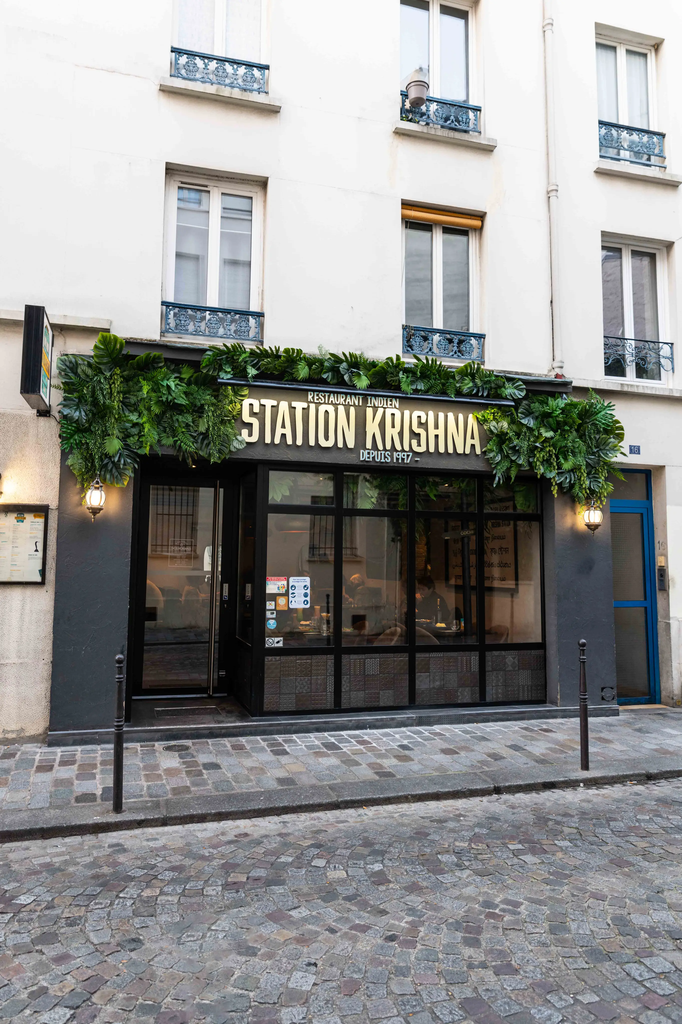 Station Krishna 2