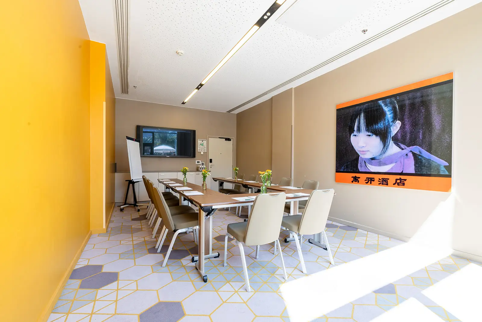 Hôtel Renaissance Aix-en-Provence 9