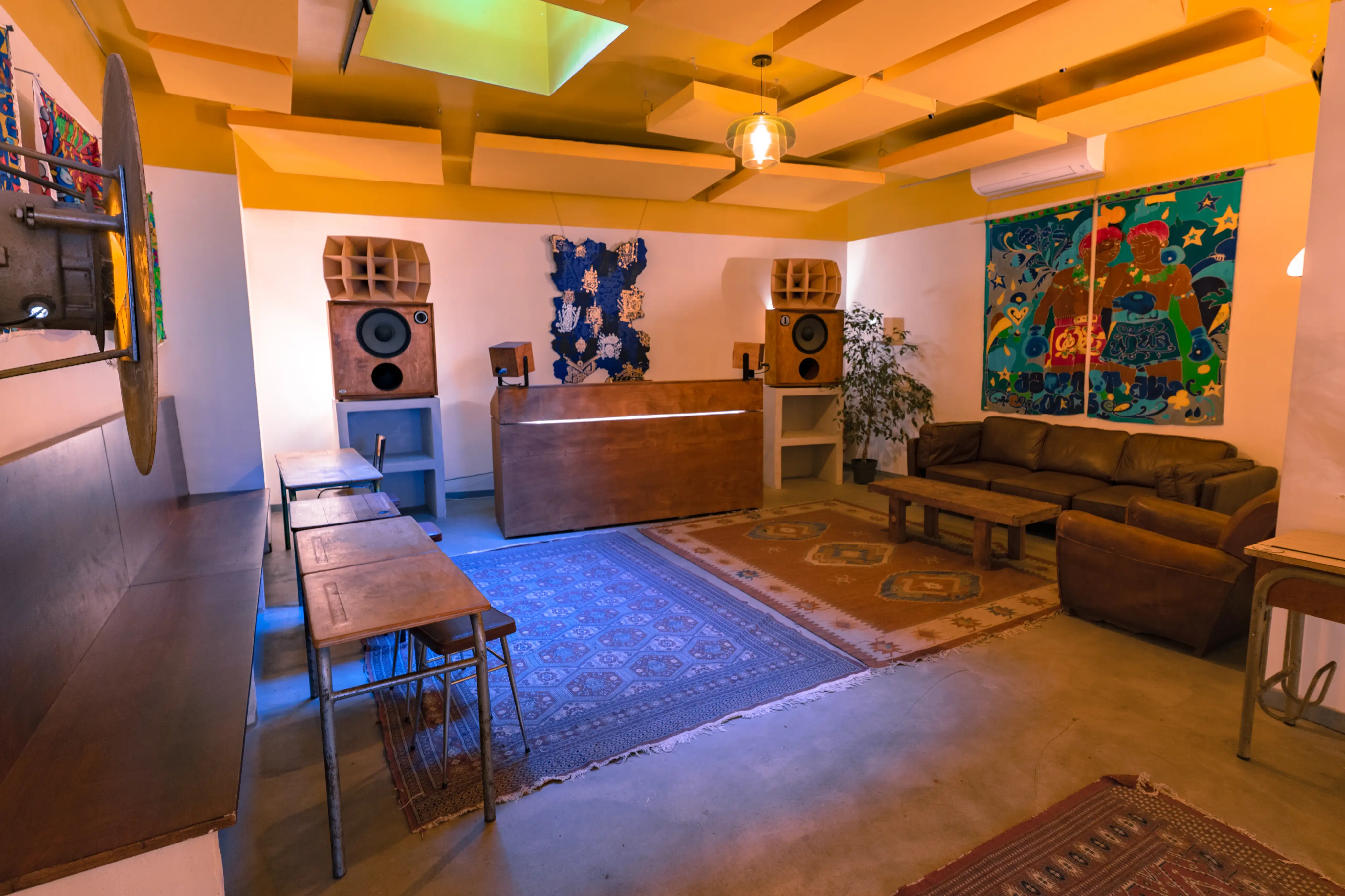 Yuzu Record Bar 4