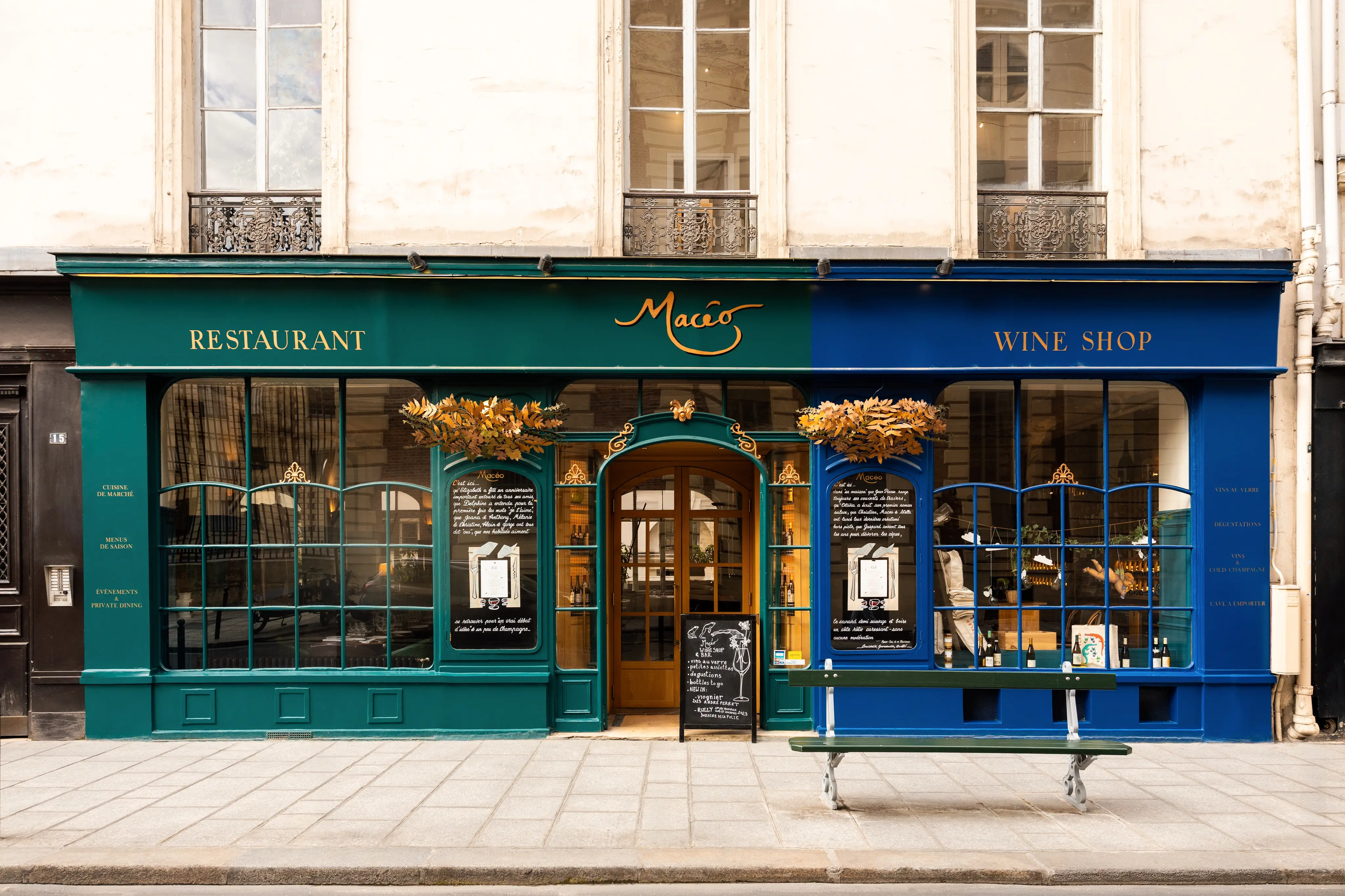 Maceo Restaurant 8
